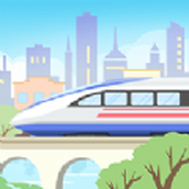 模拟高铁集团游戏安卓版下载