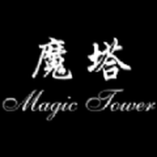 经典魔塔版