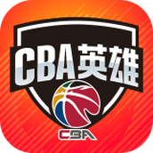 中职蓝英雄下载最新版