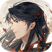 摇光录完整版