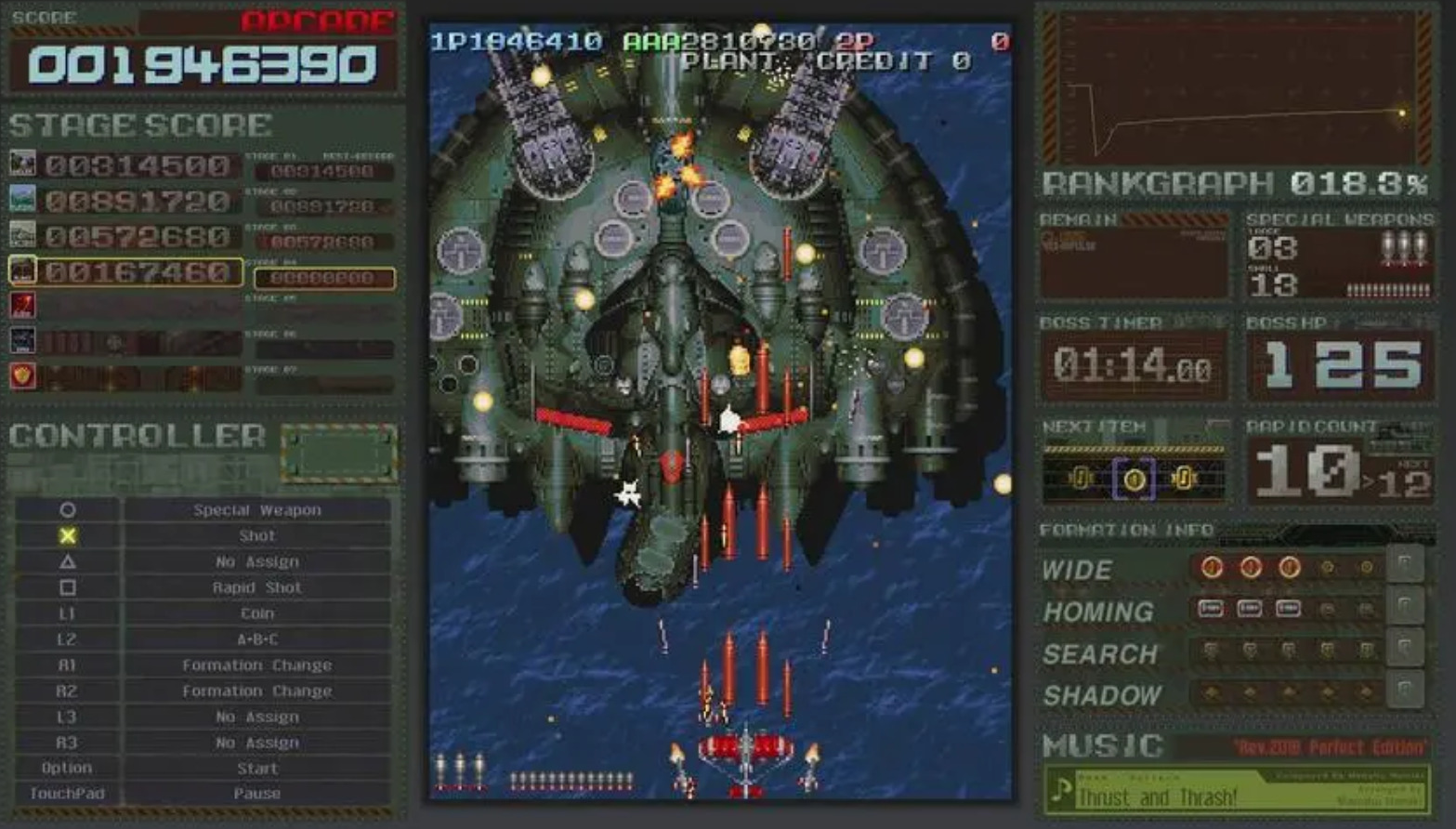 空战之路金手指版