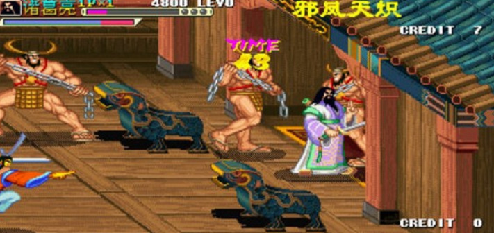 三国战记邪凤天炽合集（含模拟器）