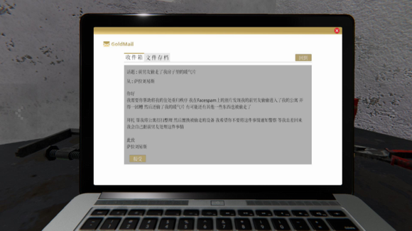 房产达人正版