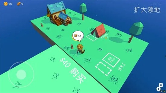 浮岛世界版