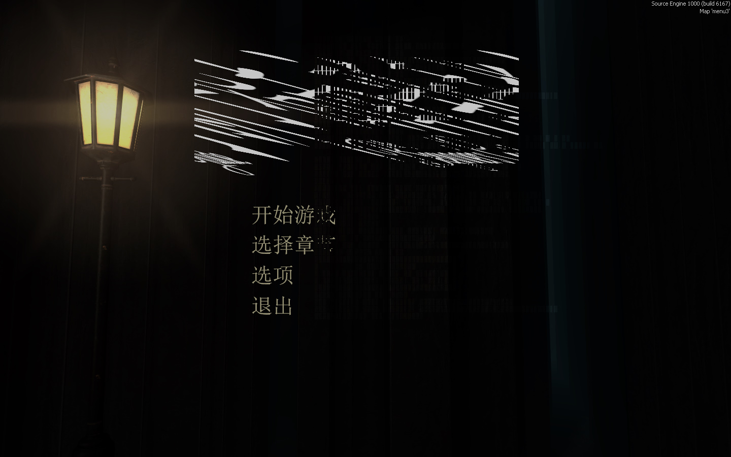 新手指南中文版
