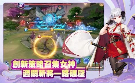 与君共好时正式版