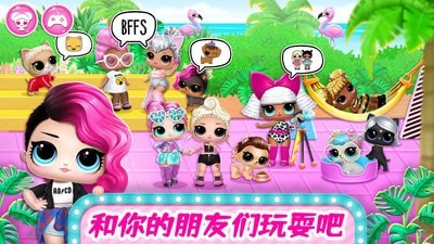 梦幻城堡奇妙小镇手机版