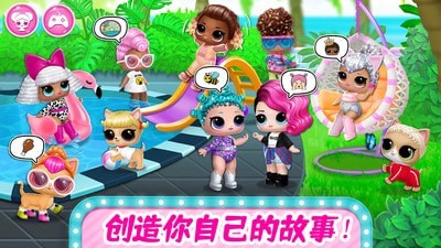 梦幻城堡奇妙小镇手机版