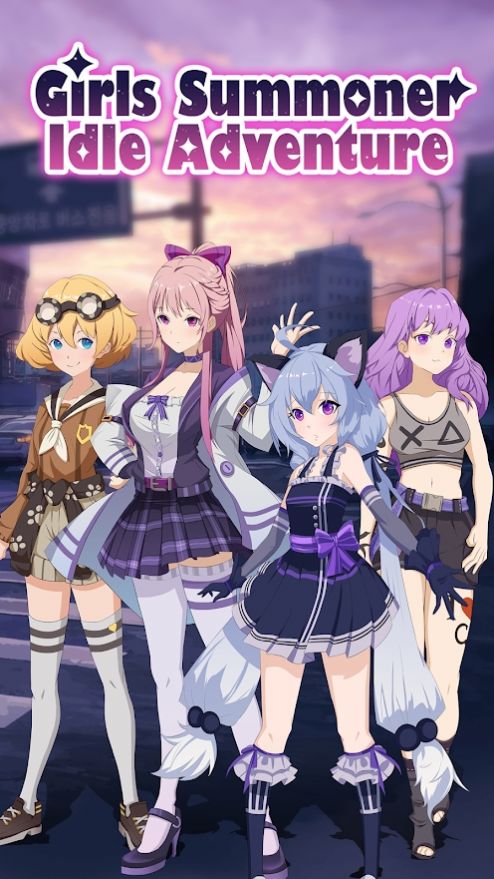 女孩召唤师游戏安装