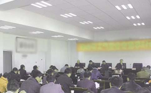 竞聘申请书范文