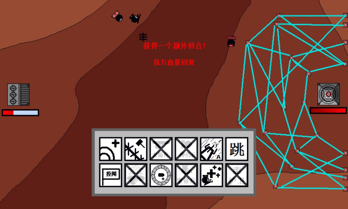 平面塔防下载