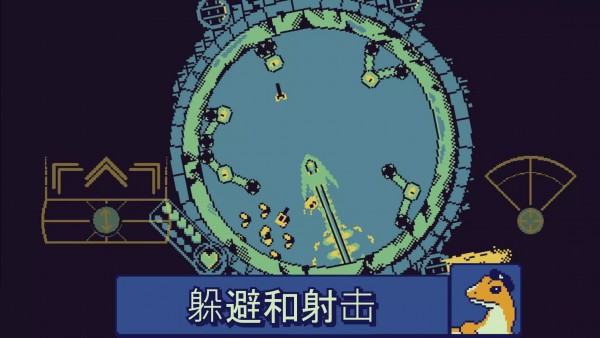 战环空间免费正版