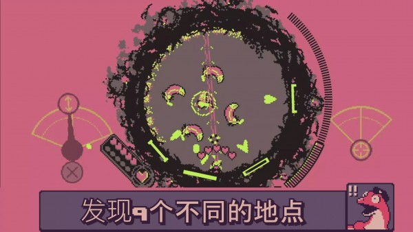 战环空间免费正版