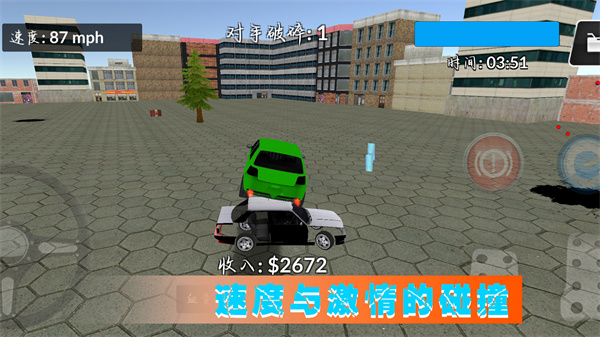 极光赛车漂移免费正版