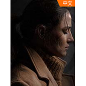 她目击血案