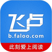 飞卢小说网手机版