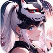 与君共好时正式版