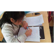 补助贫困学生申请书
