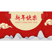红色喜庆新年快乐PPT模板