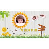 青草花朵背景的可爱儿童成长相册PPT模板