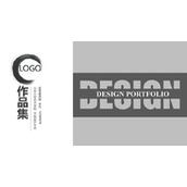 现代艺术风格平面设计师作品集PPT模板