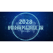 动态星球手势动画背景的科技商务汇报PPT模板