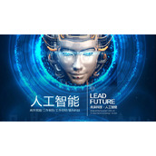 机器人面部背景蓝色人工智能主题PPT模板下载