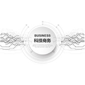 抽象线路点线背景的科技风商务汇报PPT模板
