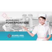 医院与护士背景的医院介绍PPT模板下载