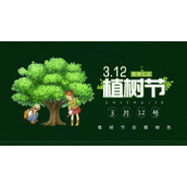 绿色卡通小学生植树背景PPT模板