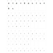 彩色梦幻境遇字体