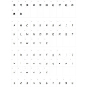 造字工房速写体