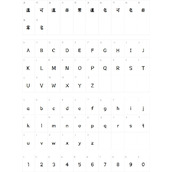 造字工房怪魅体