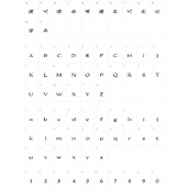 汉仪弦月楷简字体