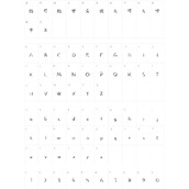 造字工房简言体