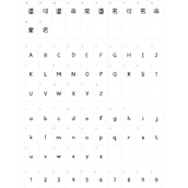 Aa诗歌明信片
