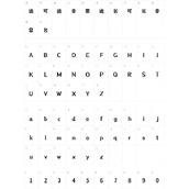 造字工房墨语体