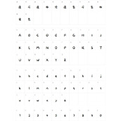 造字工房洛洛体
