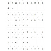 造字工房雅圆体