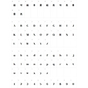 造字工房咏宋体