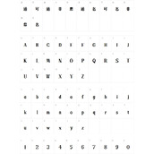 造字工房言宋体