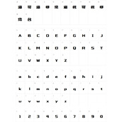 汉仪永字动感光波