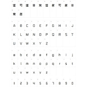 三极细厢体 中粗
