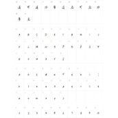 兔飞猛进迎新年字体