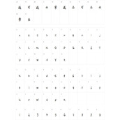 烟雨相思醉字体