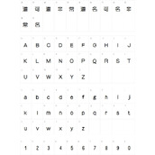 青鸟华光简准圆