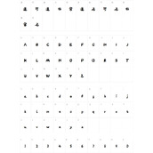 造字工房拙影体