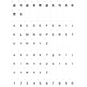 三极正典黑