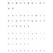 青鸟华光简细黑