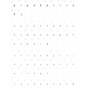 智者不入爱河字体